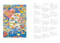 Kana Ohtsuki Collected Paintings: Dream And Scars thumbnail 10