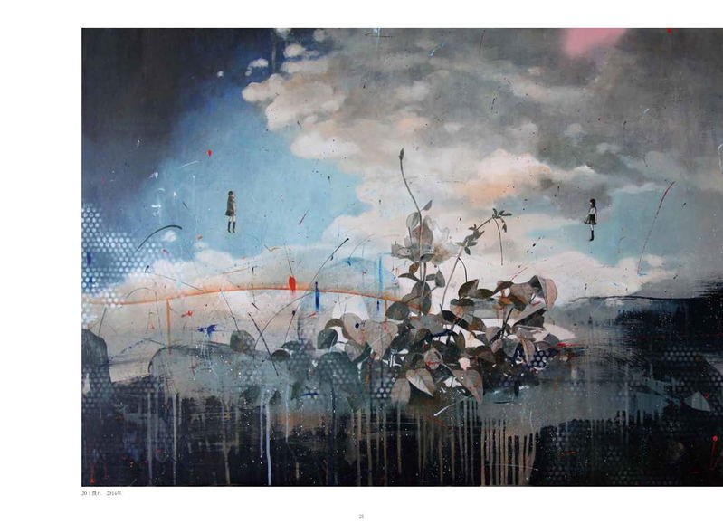Kana Ohtsuki Collected Paintings: Dream And Scars image 4