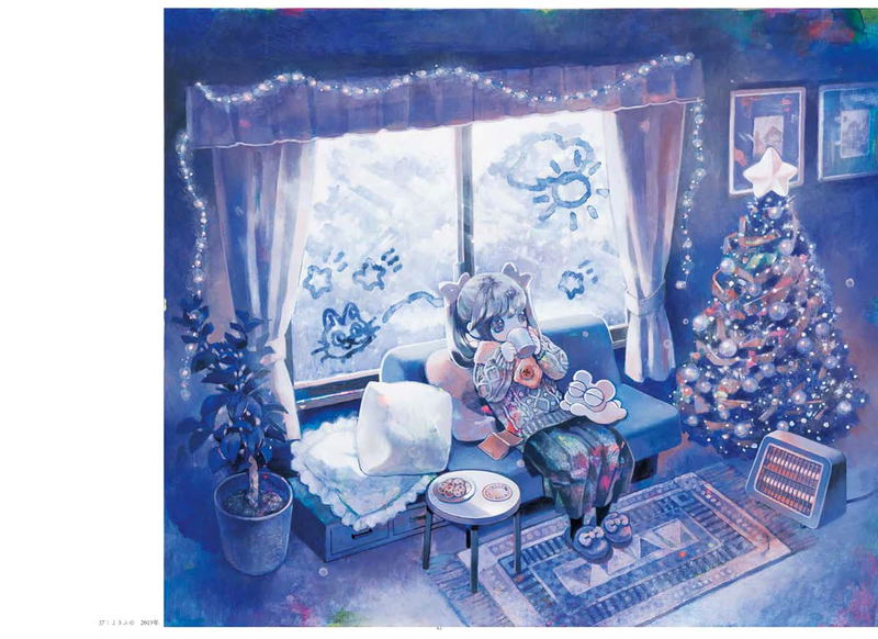 Kana Ohtsuki Collected Paintings: Dream And Scars image 5