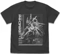 No Game No Life Zero - Schwi T-shirt Tenkai (Lezen) Ver. (Sumi | Size S) thumbnail 1