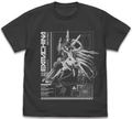 No Game No Life Zero - Schwi T-shirt Tenkai (Lezen) Ver. (Sumi | Size M) thumbnail 1