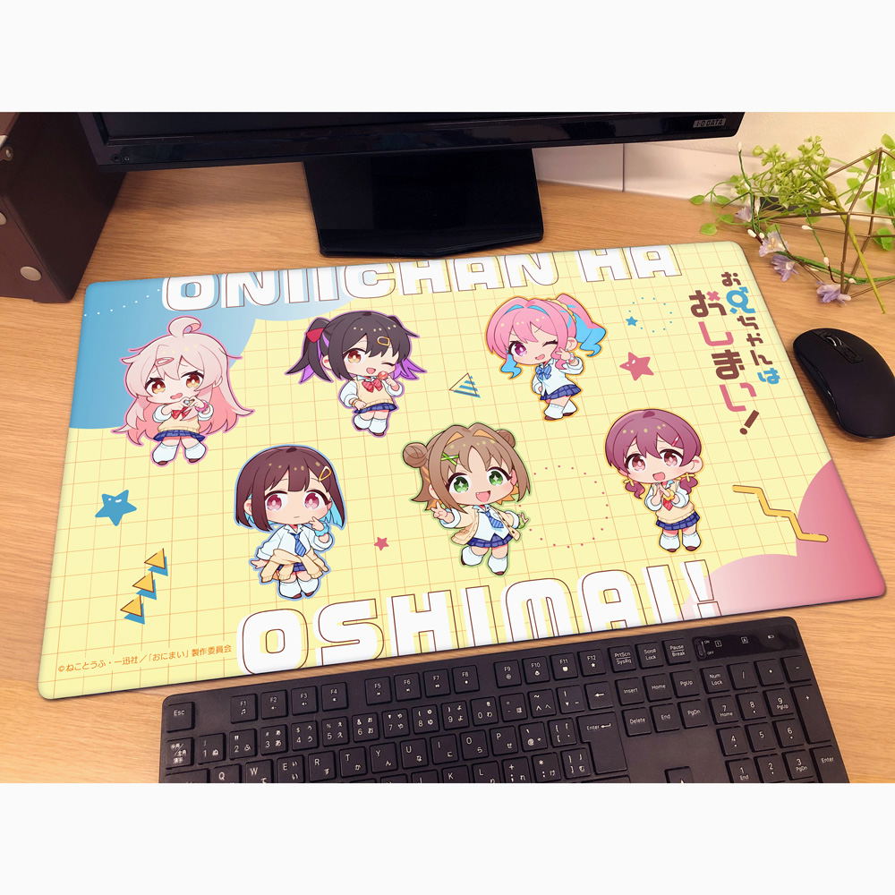 Onimai: I'm Now Your Sister! Rubber Mat Mini Character / School Uniform Gal