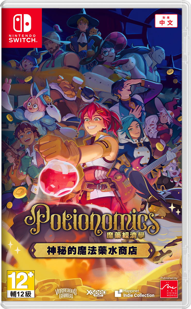 Potionomics [Masterwork Edition] (Multi-Language) image 1