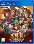 River City Saga: Three Kingdoms Next (Multi-Language) thumbnail 1