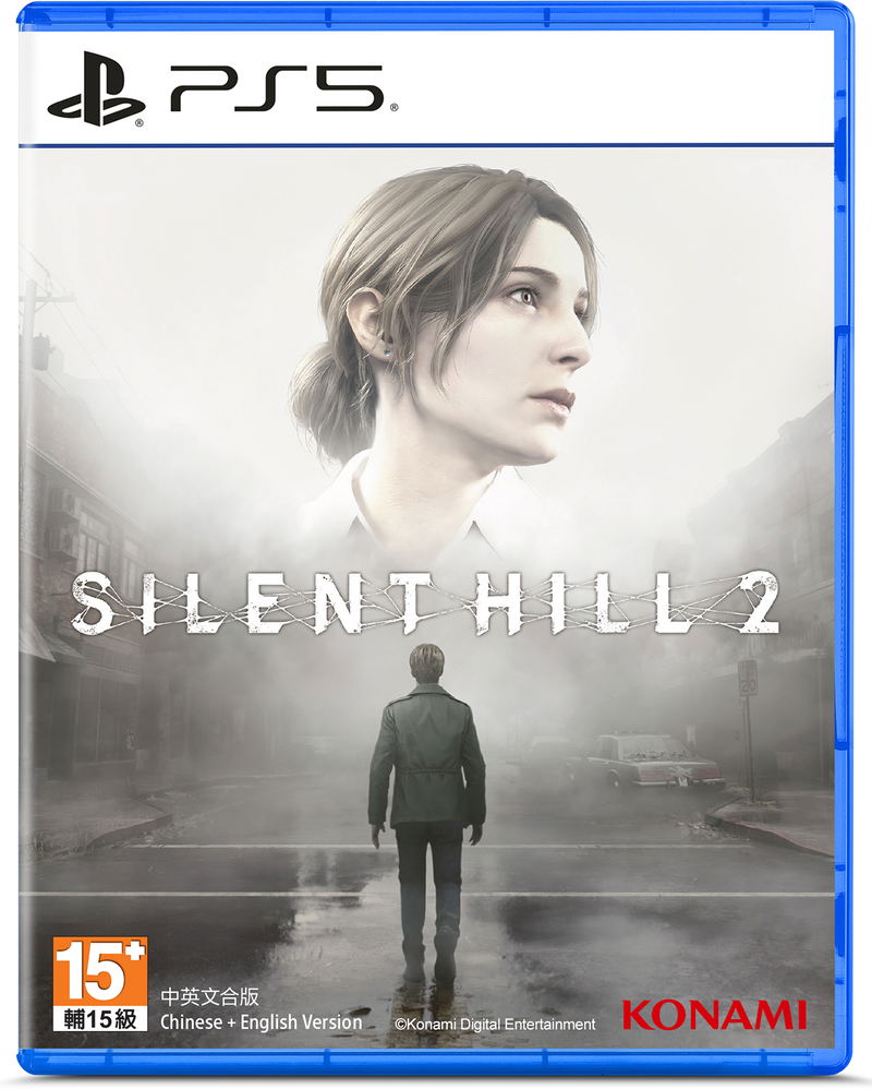 Silent Hill 2 Remake (Multi-Language) image 1