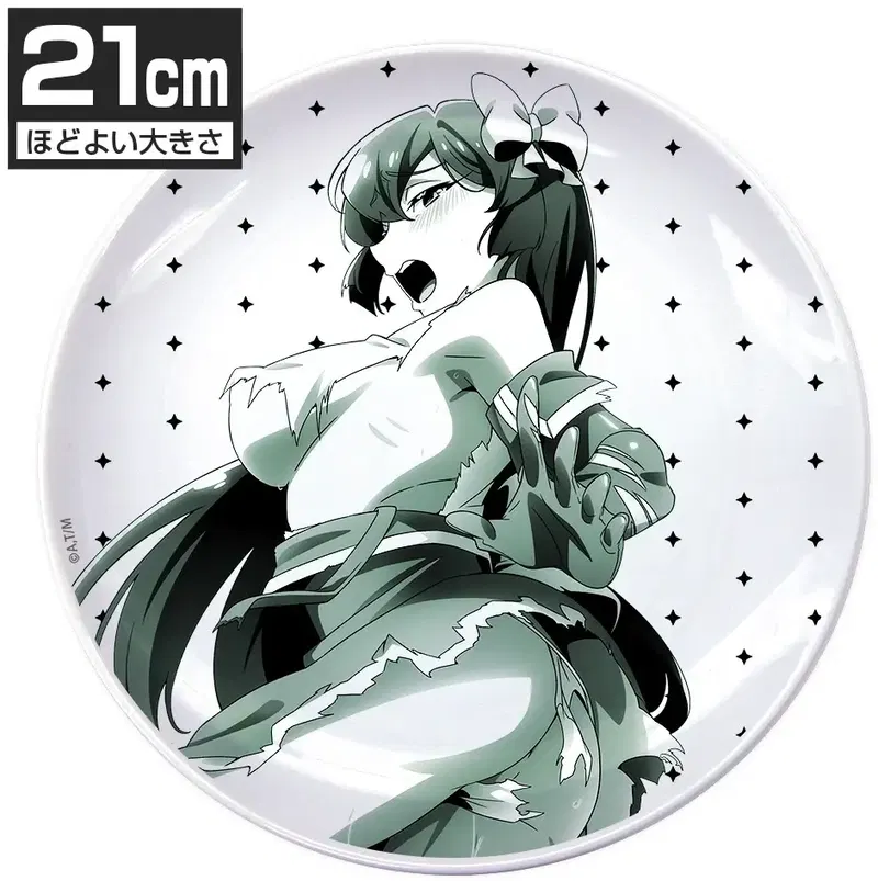 TV Anime Gushing Over Magical Girls - Magia Azul 21cm Rice Plate image 1