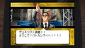 Yu-Gi-Oh! Early Days Collection thumbnail 5