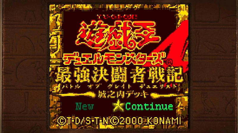 Yu-Gi-Oh! Early Days Collection image 2