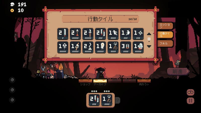 Shogun Showdown (Multi-Language) image 3