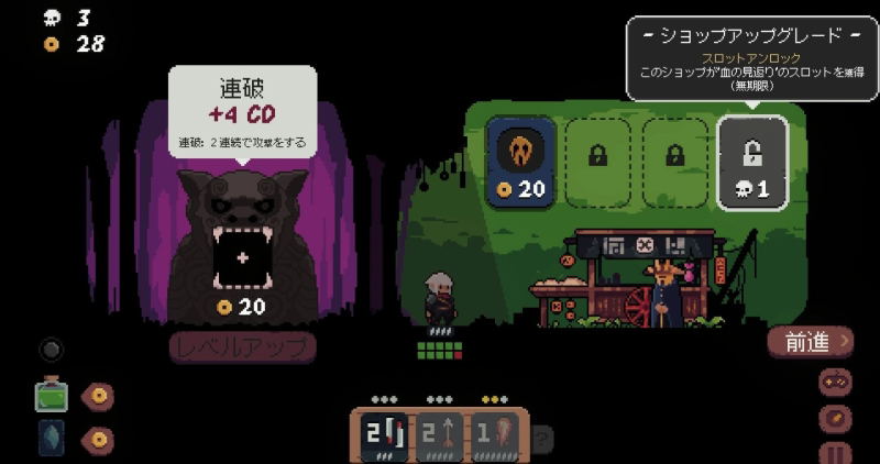 Shogun Showdown (Multi-Language) image 4