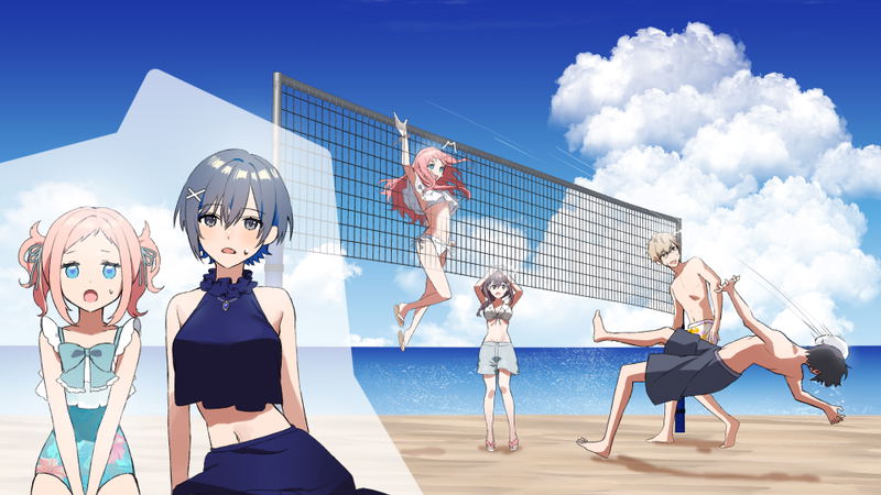 Amatsu Sora ni Saku image 3
