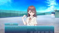 Amatsu Sora ni Saku thumbnail 6