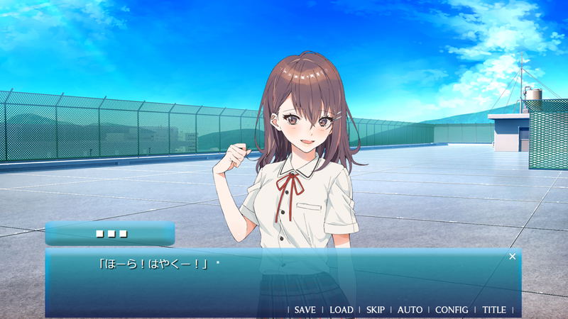 Amatsu Sora ni Saku [Limited Edition] image 6