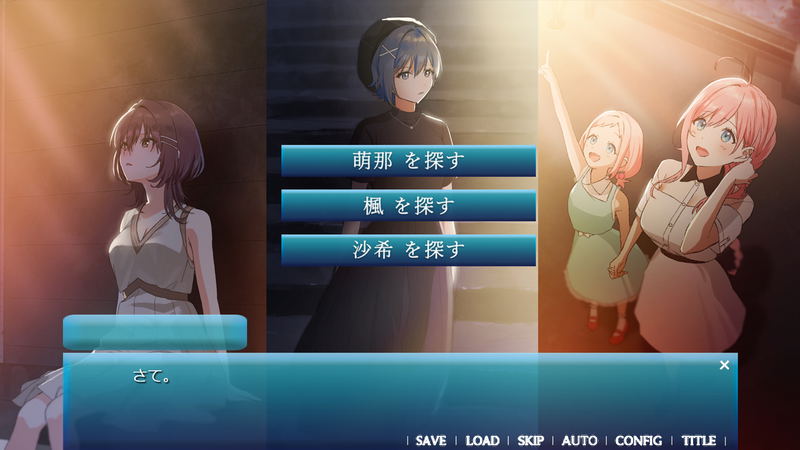 Amatsu Sora ni Saku [Limited Edition] image 7