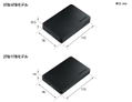 Buffalo MiniStation 3.0 Portable Hard Drive 2TB thumbnail 5