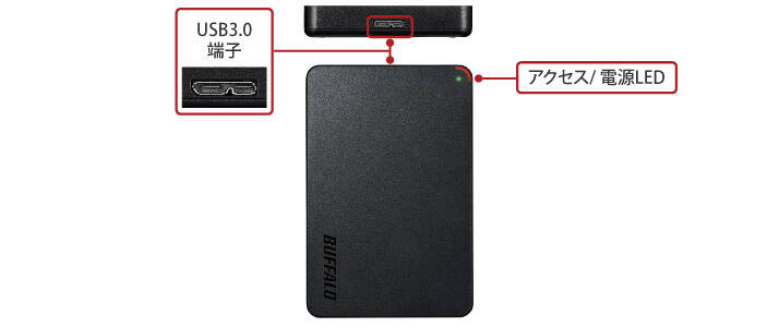 Buffalo MiniStation 3.0 Portable Hard Drive 2TB image 6