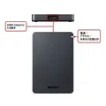 Buffalo MiniStation 3.1 Shockproof Portable Hard Drive 1TB thumbnail 5