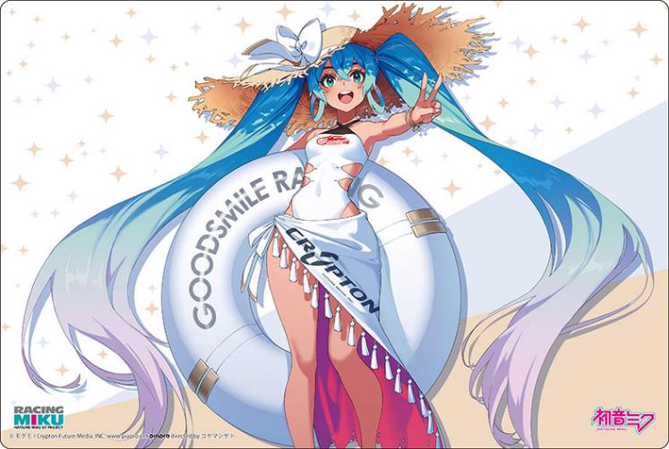 Bushiroad Rubber Mat Collection V2 Vol. 1324 Racing Miku 2024 Ver. Tropical — Import Game Deal