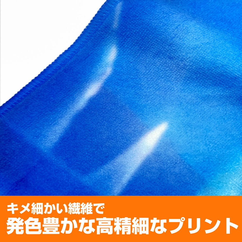 Date A Live V - Tokisaki Kurumi Hybrid Face Towel Dark Night