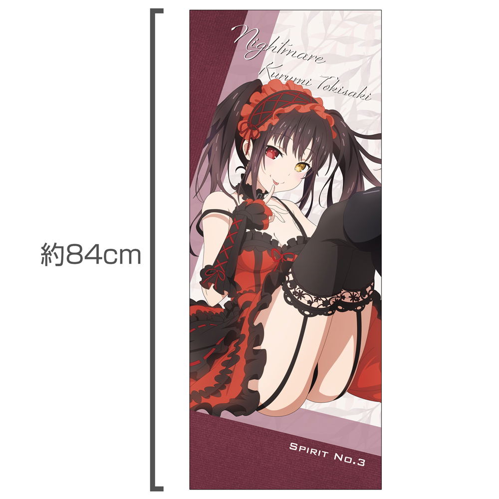 DATE ALIVE V タオルセット Date A Live V - Tokisaki Kurumi Hybrid Face Towel Spirit Ver.