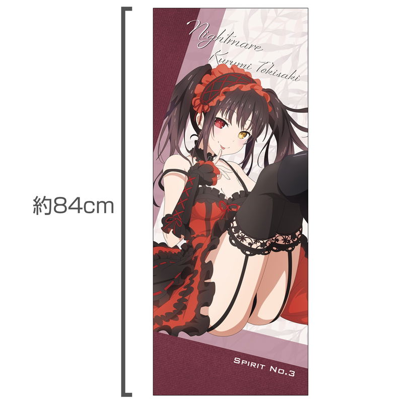 Date A Live V - Tokisaki Kurumi Hybrid Face Towel Spirit Ver. image 2