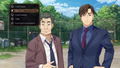 Emio - The Smiling Man: Famicom Detective Club thumbnail 5