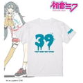 Hatsune Miku Original Illustration Hatsune Miku Art By Coalowl Illustration Wear T-shirt (Men's Size S) thumbnail 2