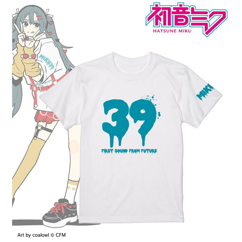 Hatsune Miku Original Illustration Hatsune Miku Art By Coalowl Illustration Wear T-shirt (Men's Size S) image 2