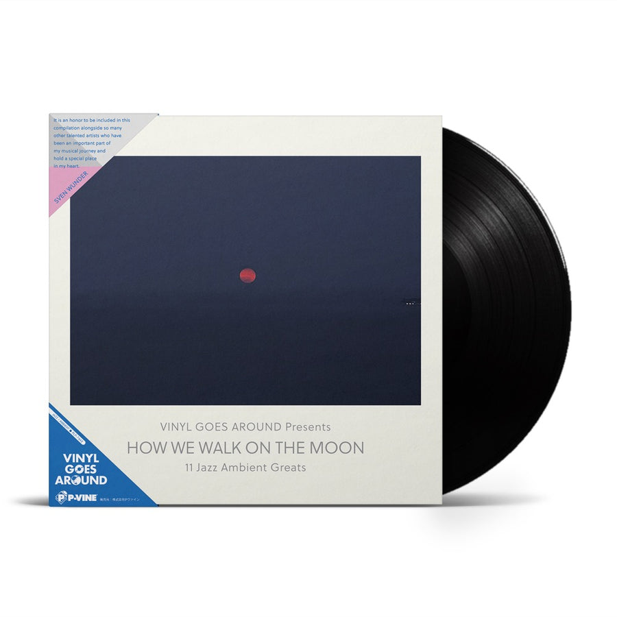 How We Walk On The Moon [Limited Edition] (Vinyl) (Various Artist)