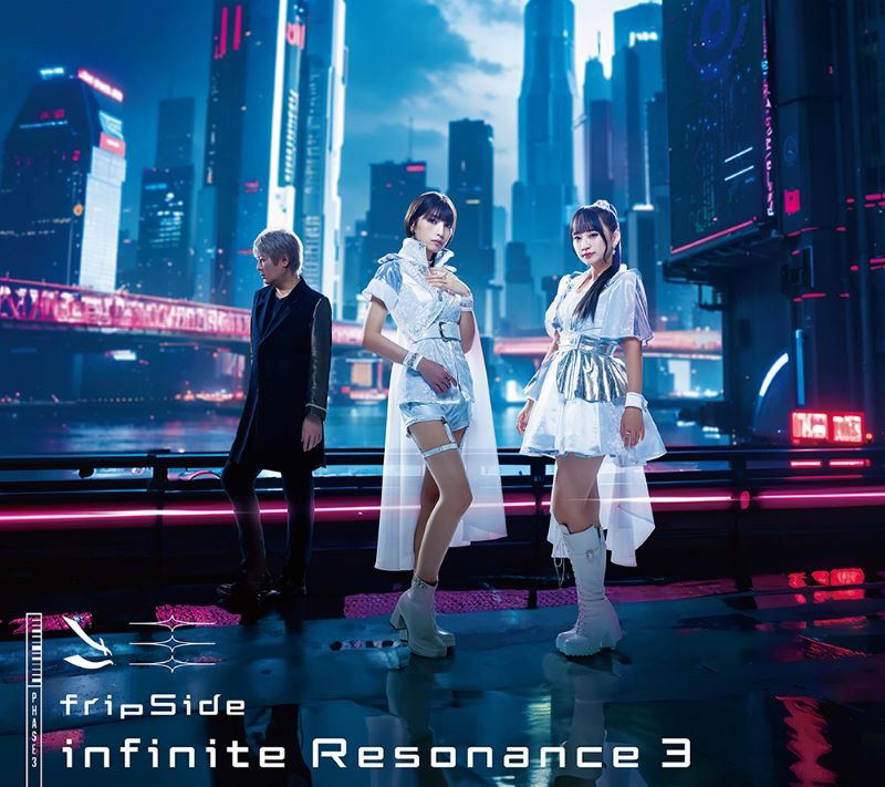 Infinite Resonance 3 [w/ Blu-ray Limited Edition] — Import Game Deal