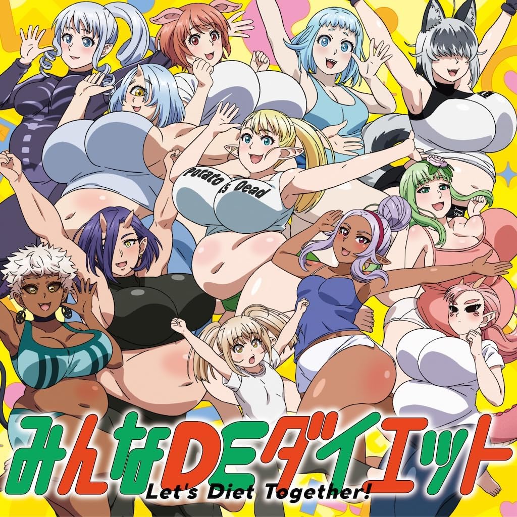 Minna De Diet — Import Game Deal