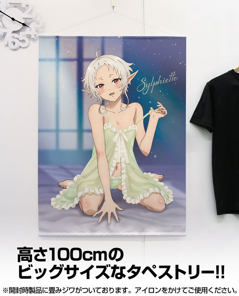 Mushoku Tensei: Jobless Reincarnation Season 2 - Original Illustration Of Sylphiette 100cm Tapestry Baby Doll Version image 3