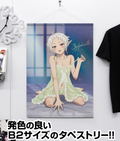 Mushoku Tensei: Jobless Reincarnation Season 2 - Original Illustration Of Sylphiette B2 Tapestry Baby Doll Version thumbnail 3