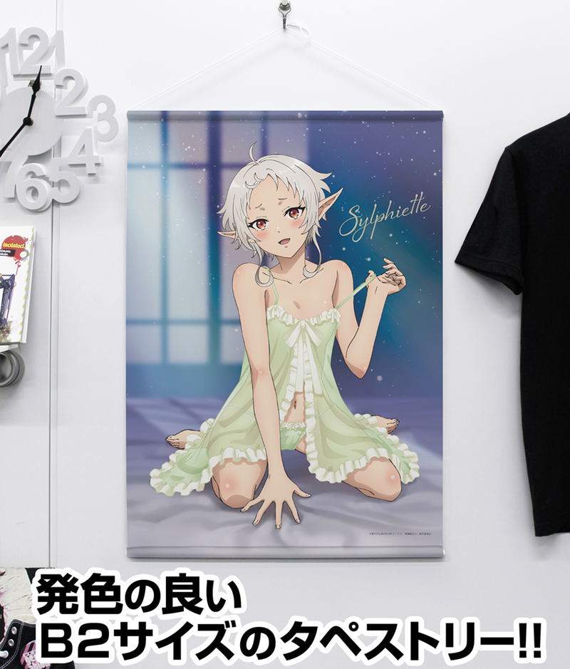 Mushoku Tensei: Jobless Reincarnation Season 2 - Original Illustration Of Sylphiette B2 Tapestry Baby Doll Version image 3