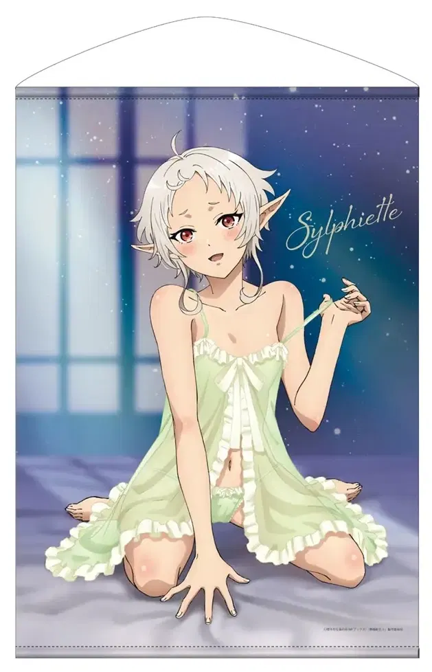 Mushoku Tensei: Jobless Reincarnation Season 2 - Original Illustration Of Sylphiette B2 Tapestry Baby Doll Version image 1