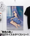 Mushoku Tensei: Jobless Reincarnation Season 2 - Original Illustration Of Roxy B2 Tapestry Baby Doll Version thumbnail 3