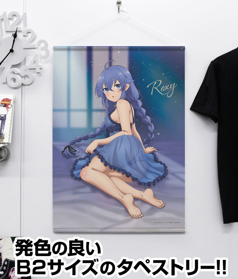 Mushoku Tensei: Jobless Reincarnation Season 2 - Original Illustration Of Roxy B2 Tapestry Baby Doll Version image 3