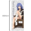 Mushoku Tensei: Jobless Reincarnation Season 2 - Roxy Migurdia Hybrid Face Towel Maid Outfit Ver. thumbnail 2