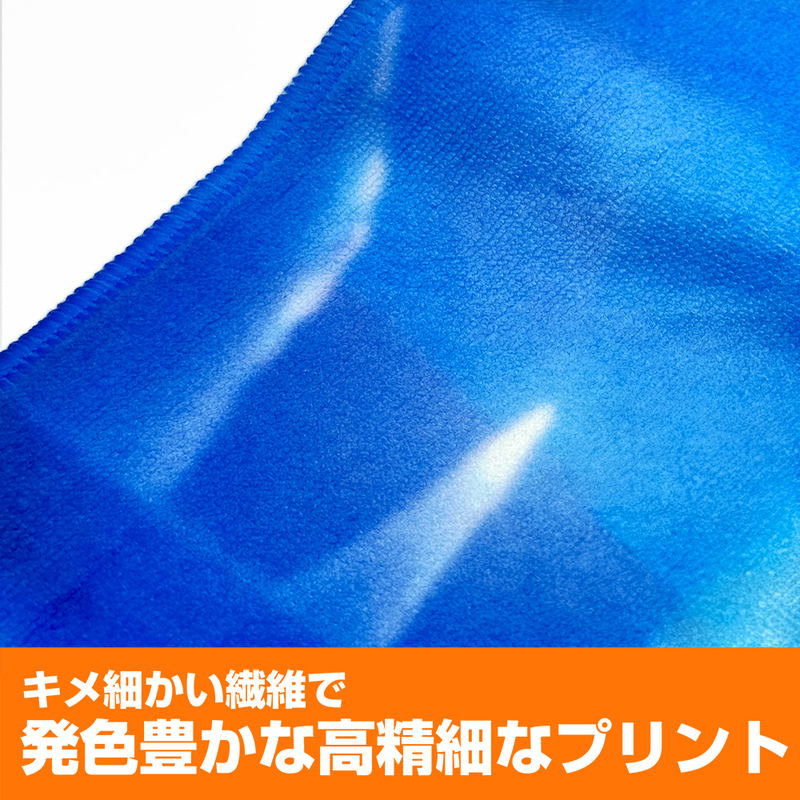 Mushoku Tensei: Jobless Reincarnation Season 2 - Roxy Migurdia Hybrid Face Towel Maid Outfit Ver. image 4