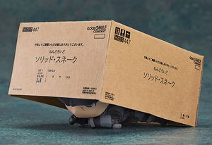 Nendoroid No. 447 Metal Gear Solid: Solid Snake (Re-run)_