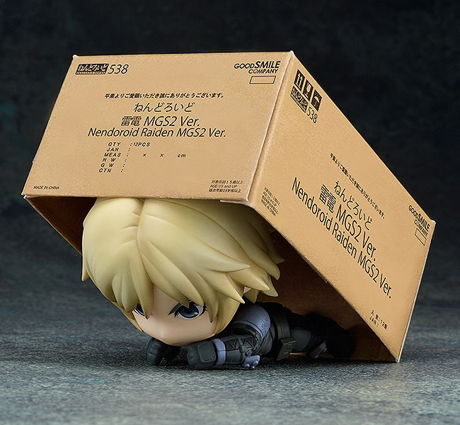 Nendoroid No. 538 Metal Gear Solid 2 Sons of Liberty: Raiden MGS2 Ver. (Re-run) image 6