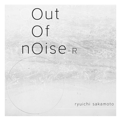 Out Of Noise - R [Limited Edition] (Vinyl) — Import Game Deal