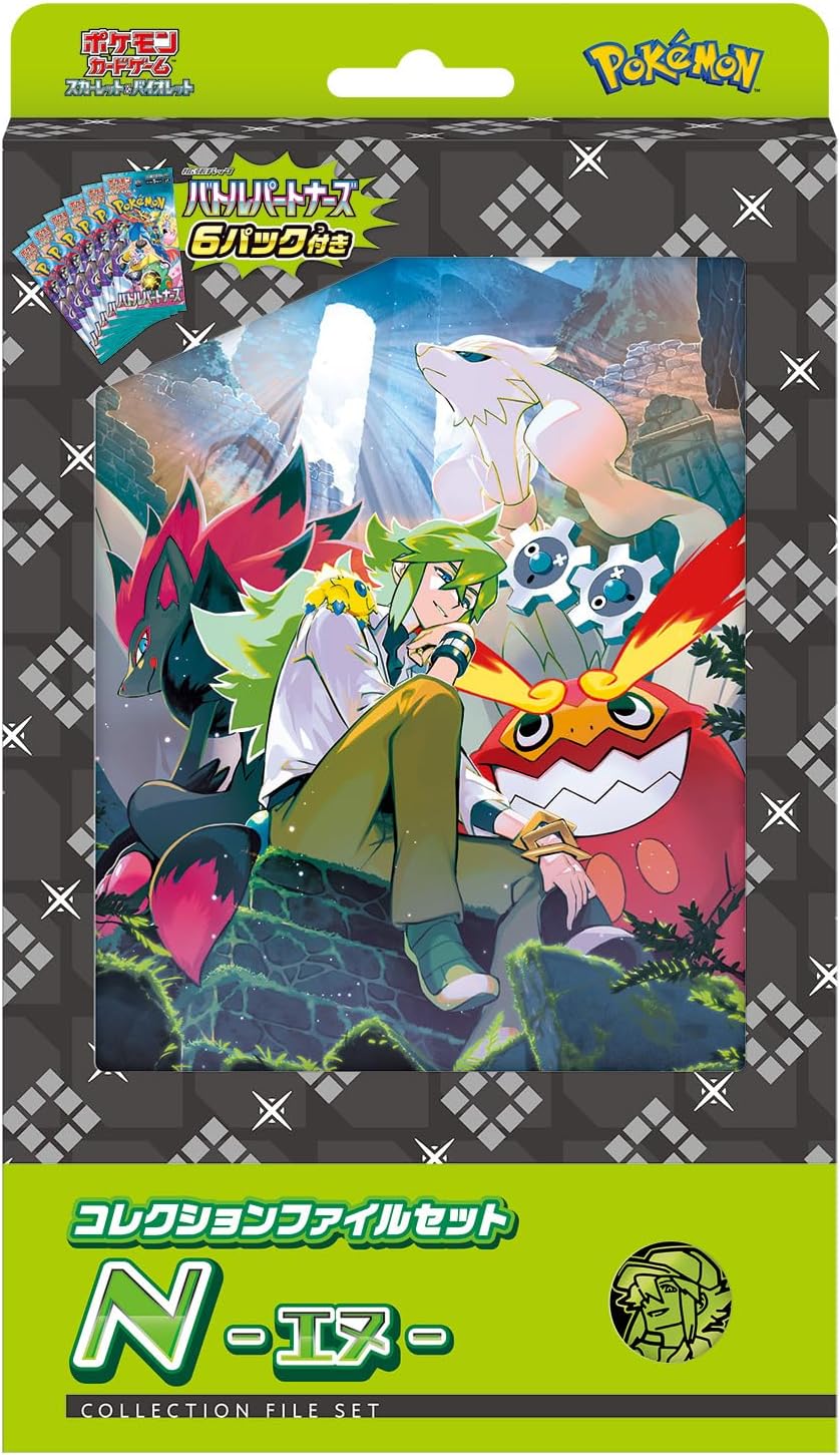 Pokemon Card Game Scarlet & Violet Collection File Set N