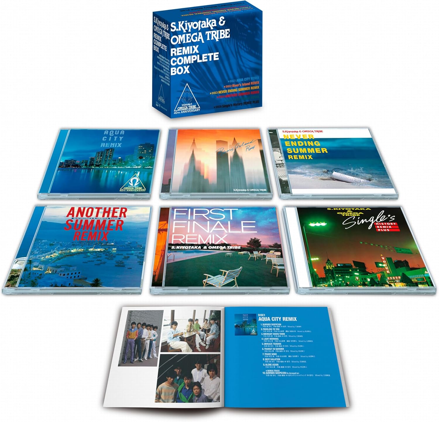 Remix Complete Box [Blu-spec CD] — Import Game Deal