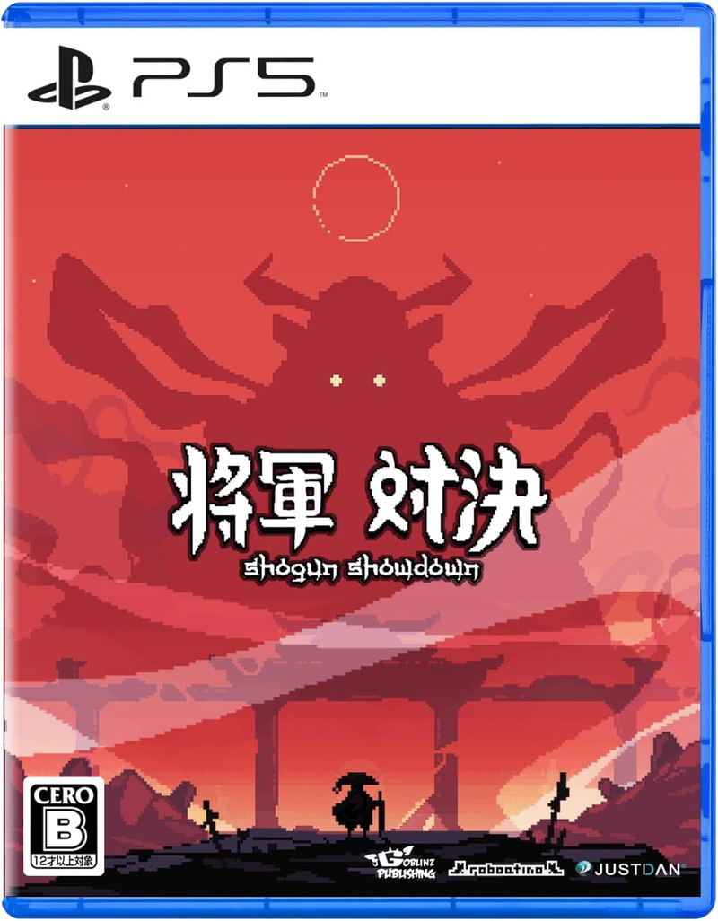 Shogun Showdown (Multi-Language) image 1