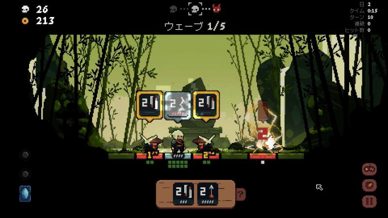 Shogun Showdown (Multi-Language) image 5