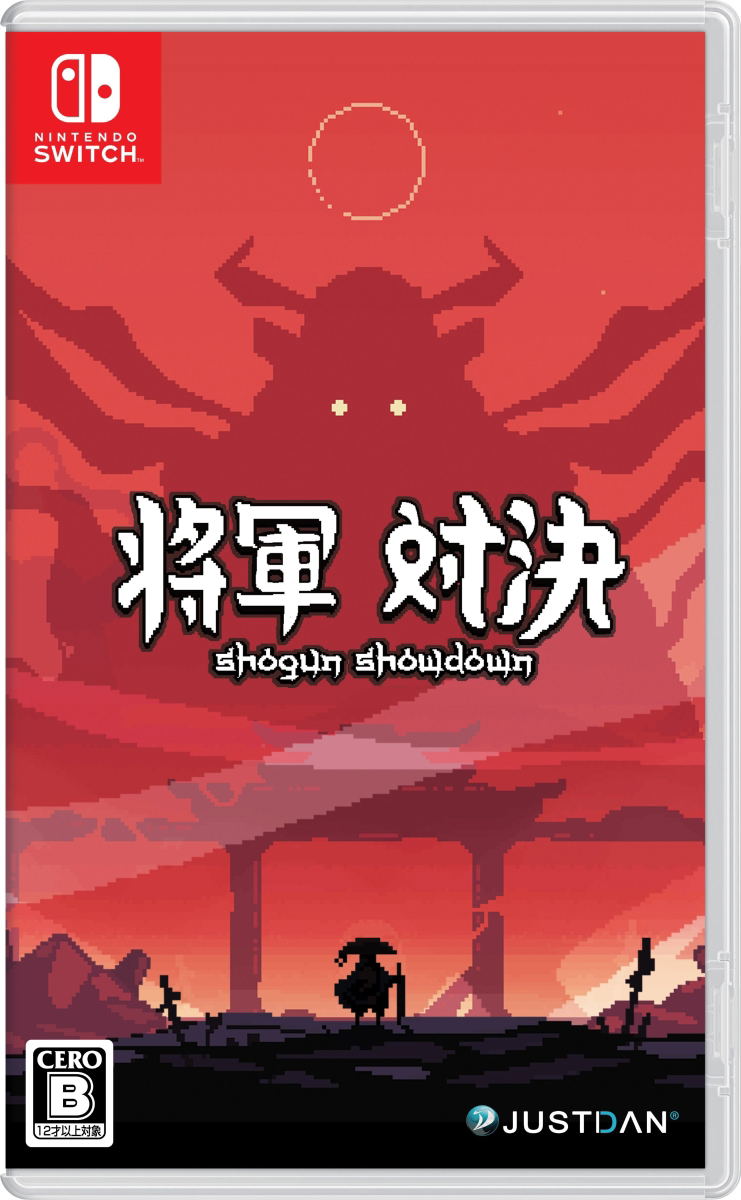 Shogun Showdown (Multi-Language) image 1