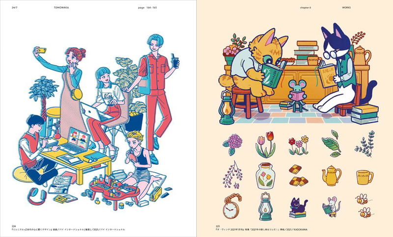 Tomowaka Works Collection: 24/7 - Tomowaka image 11