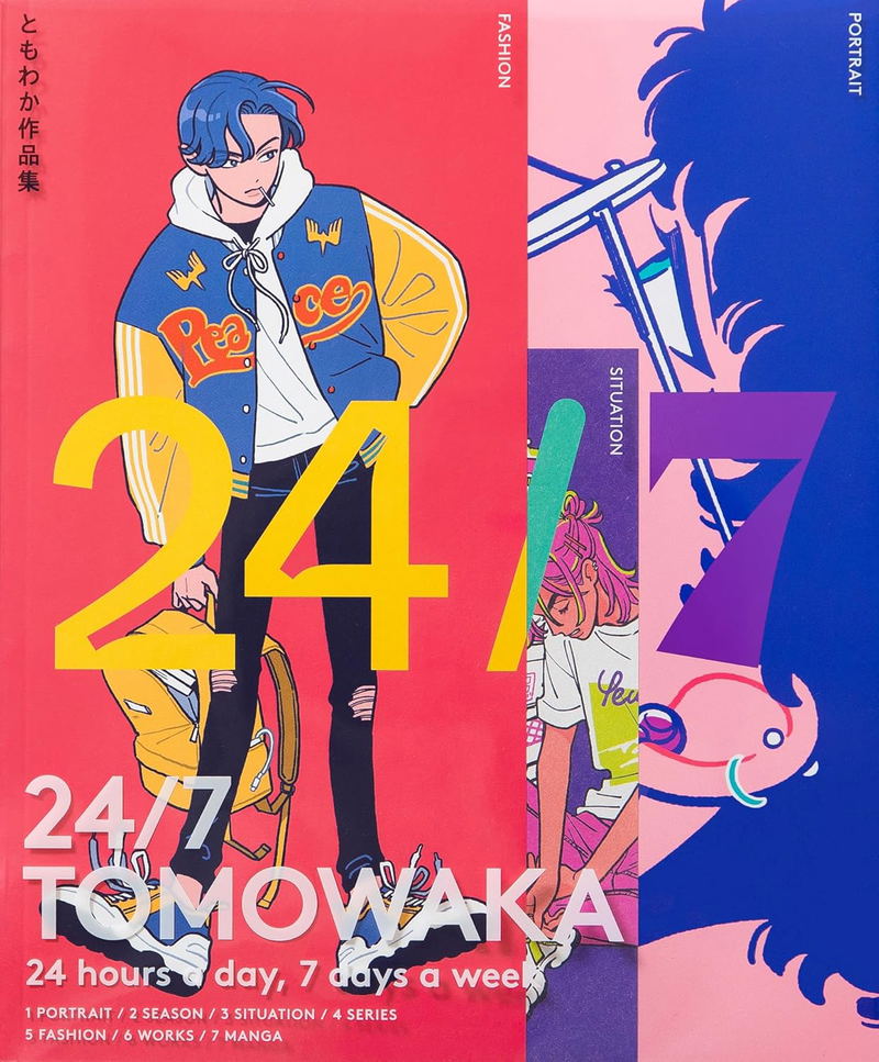 Tomowaka Works Collection: 24/7 - Tomowaka image 2