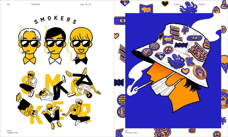 Tomowaka Works Collection: 24/7 - Tomowaka image 10